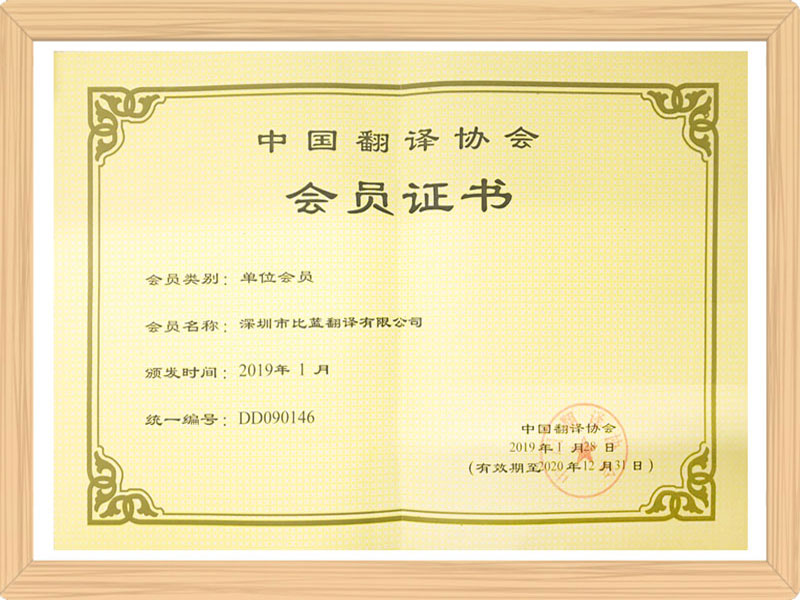 SFP 2.5G 雙纖 1310nm 2km