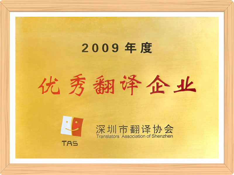 SFP 3.125G 單纖 1550nm TX / 1310nm RX 10km