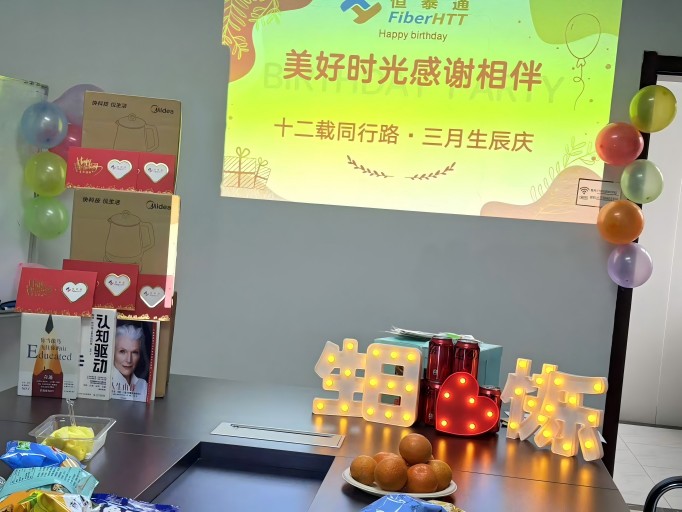 1745829329760541.jpg 1745829329760541.jpg