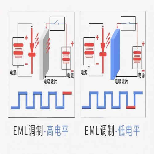 1756377936411939.jpg EML(1).jpg